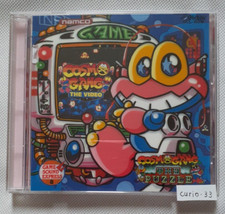 Namco Game Sound Express Vol.8 Cozmo Gang The Video/The Puzzle CD JP