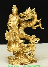 10" Old Chinese Buddhism Brass Copper Dragon GuanYin Kwan-Yin Buddha Statue