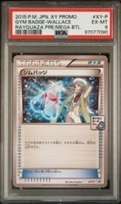 Gym Badge Wallace Pokemon Rayquaza Pre Mega Battle Promo XY-P PSA 6 EX-MINT