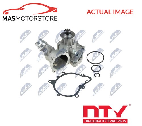 Engine cooling water pump - water, nty