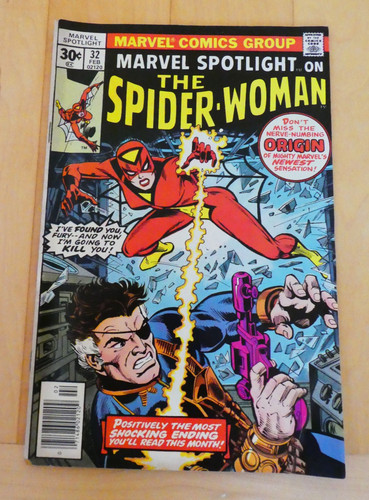 Marvel spotlight - marvel, (marvel