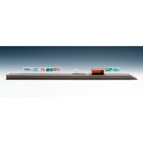 Gauge station platform with - station,