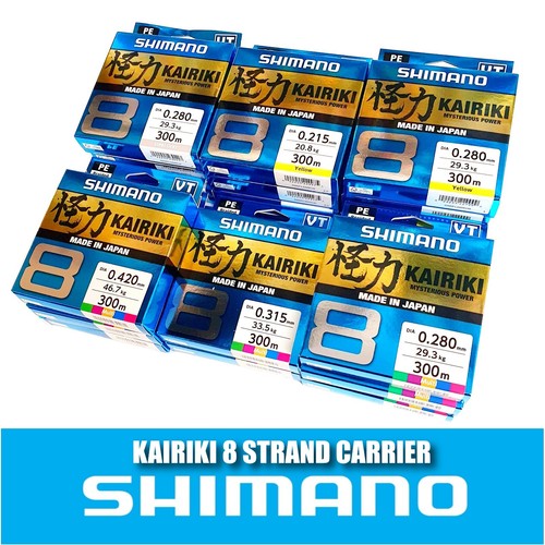 Shimano kairiki braided line - shimano,