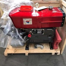 S195 12HP Agricultural Diesel