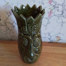 1970s Portuguese Celery Face