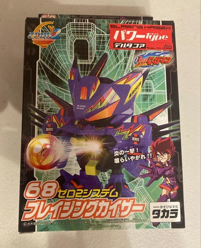 Takara battle b daman - [battle,