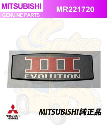 Mitsubishi genuine new - genuine, lancer