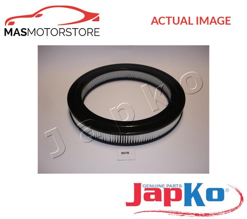 Engine air filter - engine,