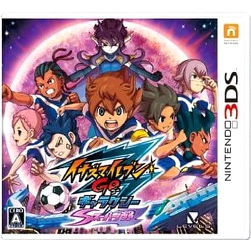 Inazuma eleven galaxy super - go,