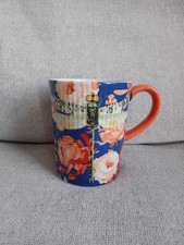 Anthropologie Athalia