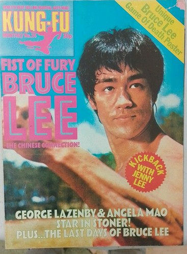 Kung monthly magazine issue - monthly,