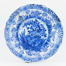 Japanese Porcelain Meiji