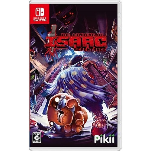 The binding isaac - of,