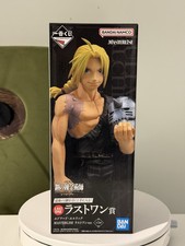 Fullmetal Alchemist Edward