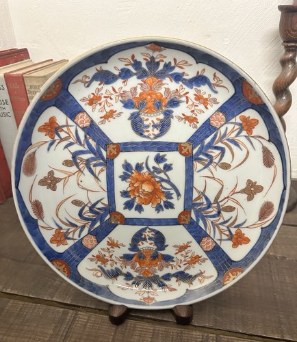 Antique japanese imari - japanese,