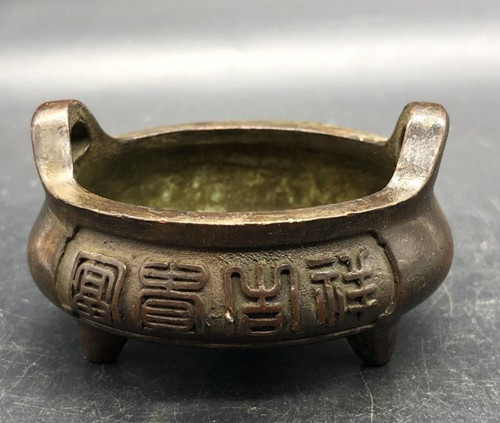 Japanese collect ancient - japanese,