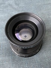 Rodenstock Rodagon 240mm 5.6