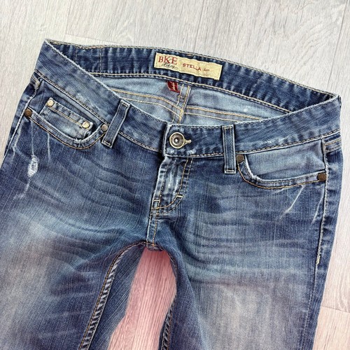 Ultra low rise bootcut - ultra, 5.8”