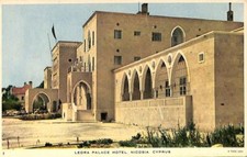 ac9523 - CYPRUS -  VINTAGE