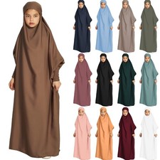 Kids Girl Overhead Muslim