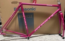 Panasonic bike frame set - panasonic, njs