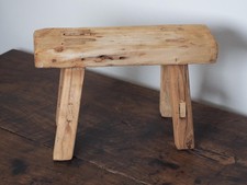 Antique Vintage Small Elm