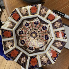 Royal Crown Derby Old Imari