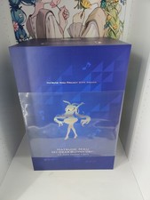 FREEing Hatsune Miku My Dear Bunny Ver. 1/4 Scale Project DIVA Figure