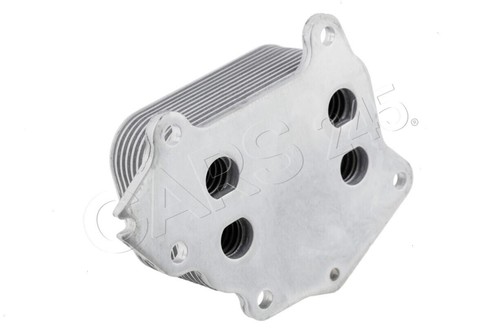 Engine oil cooler fits - cooler,