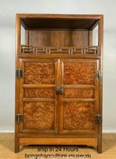 24" Old Chinese Rosewood