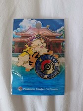 Pikachu Arcanine Pin Badge