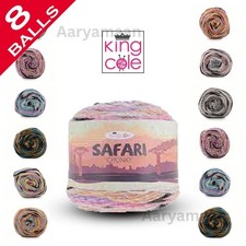 King Cole Safari Chunky Yarn