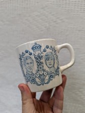 Masons England Small Mug Charles and Diana Wedding Vintage Royal Collectable