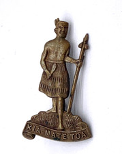 WWI Anzak Kia Mate Toa Maori