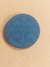 1936-J 8 Maravedis Coin From