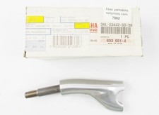 NOS OEM 1988-1997 YAMAHA XV750