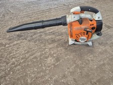 Stihl Bg86 2 Stroke Petrol