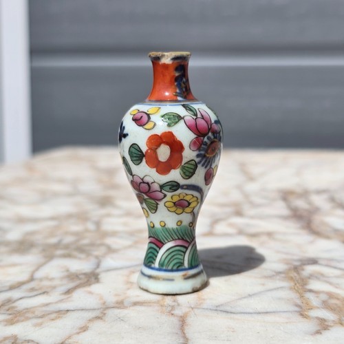 Chinese antique porcelain - chinese,