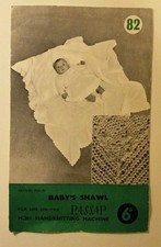  Small Pattern Leaflet -for