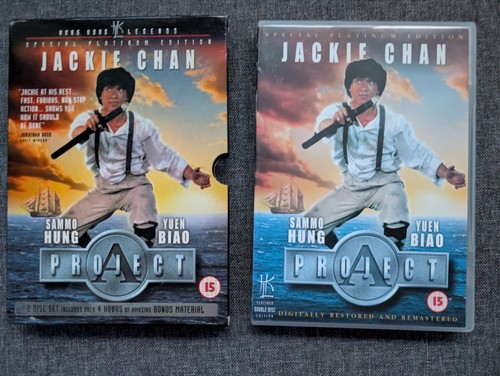 Project jackie chan dvd - a.,