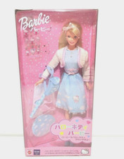 Hello Kitty Barbie Doll Japan