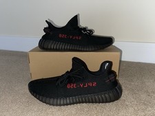 BRAND NEW Adidas Yeezy boost