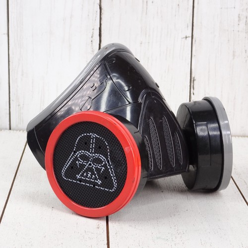 Star wars spyware voice - star,