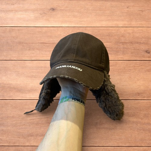 Vintage style trapper russian - vintage,