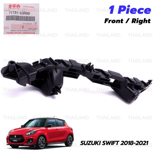 Front right bumper - front,