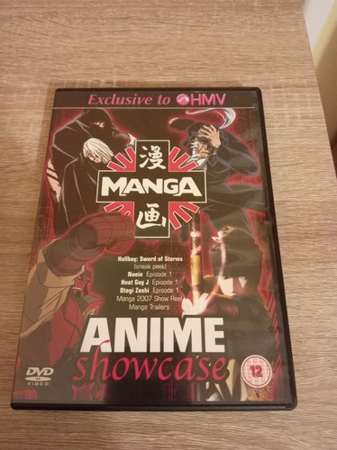 Hmv manga anime showcase - -,