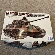Tamiya 35164, German King TIGER ""Production Turret" - 1:35 Scale Model Kit