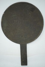 Japanese Kagami Bronze Hand