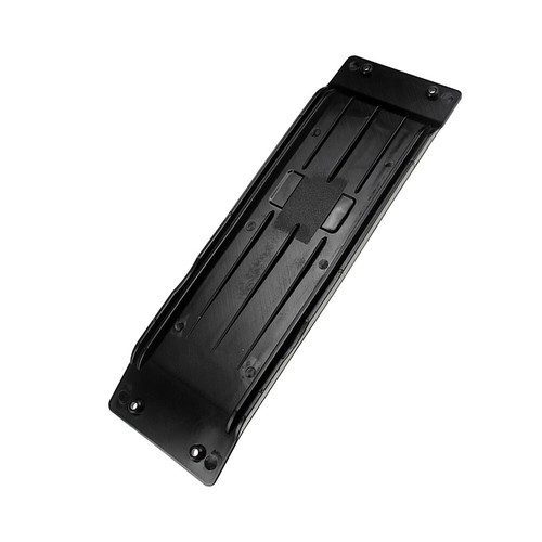 Chassis guard plate - chassis,
