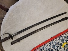 Japanese cavalry sword. WW2. 